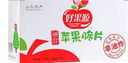 好果源棲霞蘋(píng)果脆片蘋(píng)果干辦公室休閑零食，開(kāi)袋即食，煙臺特產(chǎn)，非油炸 【伴手禮2盒】10克*20包 曬單實(shí)拍圖