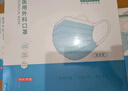 京東京造一次性醫(yī)用外科口罩100只獨立包裝 防塵防花粉防曬面罩藍色  曬單實拍圖