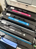 得印CF510A硒鼓 204a硒鼓四色套裝 適用惠普m180n硒鼓 M154a M181fw M154nw打印機(jī)墨盒粉盒碳粉盒 曬單實拍圖