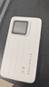 格行隨身wifi6雙頻真5G官方正品車載便攜式無線網(wǎng)卡免插卡路由器wifi6移動隨身wifi5g非無限流量2025款 5G頂配版【三網(wǎng)wifi6+大電池狂暴網(wǎng)速】 曬單實拍圖