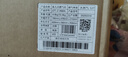蘇泊爾（SUPOR）燃?xì)庠钐烊粴怆p眼灶具臺(tái)式嵌入式兩用液化氣灶家用節(jié)能爐具旋火藍(lán)焰猛火一級(jí)能效熄火防護(hù)煤氣灶 【國(guó)家補(bǔ)貼至高20%】高性?xún)r(jià)灶具NB05 【管道天然氣】 曬單實(shí)拍圖