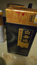 白云邊白云邊白酒45度濃香型 金二星/金四星陳釀糧食酒節(jié)日送禮工廠直供 45%vol 500mL 1瓶 曬單實拍圖