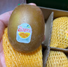 佳沛（zespri）新西蘭陽光金果10個裝獼猴桃單果重約101-124g水果獼猴桃 曬單實拍圖
