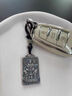 子木雅居999純銀十二生肖本命佛鑰匙扣足銀汽車(chē)掛件本命年平安守護神吊墜 普賢菩薩-龍 曬單實(shí)拍圖
