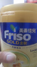 Friso港版金裝美素佳兒6HMO 易吸收乳脂幼兒配方奶粉3段（1歲+）800g 曬單實(shí)拍圖