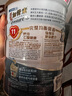 雅培（Abbott）低糖金裝加營素營養(yǎng)粉呍呢嗱味(香草味)850g*4罐送好禮 曬單實拍圖