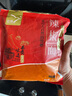 巨鷹陜西特產(chǎn)秦椒線辣椒石碾油潑辣子辣椒面特細(xì)500g 曬單實(shí)拍圖