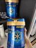 美贊臣藍臻 兒童奶粉 配方調制乳粉4段（3歲以上）800g 全面營(yíng)養 自護力 曬單實(shí)拍圖