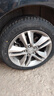 雙星（DOUBLE STAR）輪胎/汽車輪胎 215/55R17 98V SU91適配雷克薩斯ES/凱美瑞/邁騰 曬單實拍圖