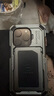 鐵頭TILTA手機(jī)殼 適用iphone15pro/15pro max手機(jī)殼蘋果iphone15手機(jī)防摔保護(hù)套 KHRONOS系列 【單殼】iPhone15pro手機(jī)殼-深空灰 曬單實拍圖