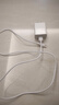 蘋(píng)果充電器45W適配原裝充電線正品快充套裝iPhone14/13promax/pro/plus/12/11/XS手機(jī)充電器數(shù)據(jù)線 【蘋(píng)果8-14系列】45W快充頭+快充線1米套裝 安全認(rèn)證 曬單實(shí)拍圖