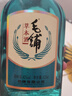 毛鋪草本酒苦蕎酒[新品]綠蕎純糧白酒基酒5年以上陶缸陳釀 綠瓶口糧酒 42度 520mL 1瓶 毛鋪草本酒-京倉發(fā) 曬單實(shí)拍圖