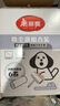 美麗雅粘毛器滾筒沾毛神器衣服貓毛地毯清理寵物氈毛刷7卷替換紙共420撕 曬單實拍圖