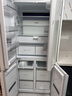 卡薩帝（Casarte）攬光冰箱521升星空版 零嵌入式十字對開門家用電冰箱 594mm超薄一級能效節(jié)能變頻【國家補(bǔ)貼20%】 曬單實拍圖