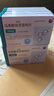 揚(yáng)子江 依蘇 馬來(lái)酸依那普利片10mg*16片/盒 曬單實(shí)拍圖