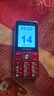 金立（Gionee）V15 老年人手機4G全網(wǎng)通老年機超長(cháng)待機 大字體大聲音大屏大按鍵學(xué)生老人專(zhuān)用備用功能機 紅色  曬單實(shí)拍圖