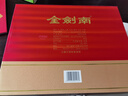 劍南春 金劍南K6 52度 500ml*2瓶 禮盒裝 濃香型白酒 曬單實(shí)拍圖
