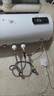 櫻花樹(shù)電熱水器【上門(mén)安裝】出水斷電出租房家用洗澡40升/50/60/80圓桶2000w速熱節能熱水器其他商用 80L 高配+出水斷電+指導安裝 曬單實(shí)拍圖