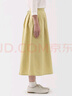 無(wú)印良品（MUJI）女式 漢麻棉輕便長(zhǎng)裙 長(zhǎng)半身裙女裙子 25年夏季女裝 BE1VBC5S 黃色 M （160/66A） 曬單實(shí)拍圖