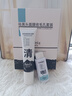 婭洛思吸黑頭面膜收毛孔套裝(100g+60ml)去黑頭撕拉清潔鼻貼收斂毛孔 曬單實拍圖