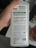 ZYVI日本品牌果蔬食品級洗潔精洗碗液去油洗滌劑家用大桶不傷手洗滌靈 橘皮酵素【體驗(yàn)裝】 800g 1瓶 曬單實(shí)拍圖
