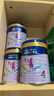 美素佳兒源悅兒童配方奶粉（調(diào)制乳粉）4段罐裝800g 致力于眼腦發(fā)育 曬單實(shí)拍圖