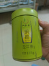 一杯香茶葉綠茶正宗龍井茶250g2025新茶明前春茶禮盒裝自己喝送禮品袋 曬單實(shí)拍圖