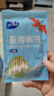 海氏海諾醫用棉簽 無(wú)菌消毒棉簽棒 塑封口消毒護理成人嬰兒?jiǎn)晤^竹棒大頭 曬單實(shí)拍圖
