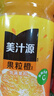 可口可樂（Coca-Cola）美汁源 Minute Maid 果粒橙 橙汁果汁飲料 1.25L*12瓶  曬單實拍圖