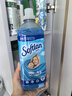 柔麗Softlan 衣物柔順劑 柔衣護衣  24h 長(cháng)效清新 洗衣好搭檔  曬單實(shí)拍圖