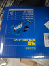 東成電刨M1B-FF-82*1手提刨木工刨木工工具電刨子電動工具 曬單實拍圖