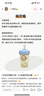 合生元（BIOSTIME）全新升級第二代超金菌益生菌嬰兒雙歧桿菌呵護(hù)腸胃改善腸道 30袋 曬單實拍圖