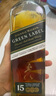 尊尼獲加（JOHNNIE WALKER）綠方綠牌15年 蘇格蘭調(diào)和威士忌 洋酒 750ml 七夕情人節(jié)禮物 曬單實拍圖