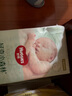 好奇（Huggies）小森林紙尿褲M(mǎn)50片(6-11kg)尿不濕心鉆【透氧頂配更低敏】 曬單實(shí)拍圖
