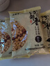 汾都香 黃豆 打豆漿 可發(fā)豆芽 黃大豆 五谷雜糧 早餐 大米伴侶 粥米搭檔 精選黃豆500g*5袋 曬單實(shí)拍圖