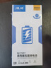 JQJQ 蘋果XSMAX電池【3C認(rèn)證】XSMAX電池 蘋果手機(jī)內(nèi)置電池大容量升級(jí)超高容3650mAh手游戲直播電池 曬單實(shí)拍圖