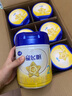 飛鶴星飛帆2段 嬰兒奶粉 專利OPO水解乳清蛋白 700g 2段 700g 6罐 +洗衣液 曬單實拍圖
