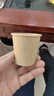 本木良品 定制款一次性小號紙杯100ml 品嘗杯 咖啡試飲杯一次性杯子水杯 1000只(100ml) 加厚型 曬單實(shí)拍圖