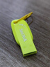 閃迪（SanDisk）64GB USB3.2 U盤(pán) CZ550綠色 安全加密 數據恢復 學(xué)習電腦辦公投標 小巧便攜 車(chē)載 大容量?jì)?yōu)盤(pán) 曬單實(shí)拍圖