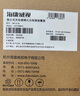HIKVISION?？低暉熿F報警器火災消防探測器智能感煙餐館廚房商用NP-Y2-S 曬單實(shí)拍圖