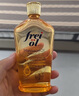 福來（freiol）妊娠油 準(zhǔn)孕婦撫紋油孕期防紋緊實(shí)身體油滋潤保濕護(hù)理按摩油125ml 曬單實(shí)拍圖