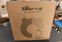 小熊（Bear）養生壺 煮茶壺 恒溫水壺 保溫燒水一體電熱水壺花茶壺 316L不銹鋼 1.5L大容量 YSH-J15H8 曬單實(shí)拍圖