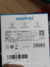 ANKER安克車載充電器167.5W汽車點煙器超級快充頭pd100W轉(zhuǎn)換器大功率type-c車充適用蘋果安卓手機(jī) 黑 曬單實拍圖