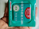 好人家0添加小塊裝火鍋底料 牛肉清湯200g*3袋 曬單實(shí)拍圖