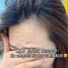 Redact澳洲抬頭紋川字紋貼去除神器額頭皺紋貼去除男女抗皺緊致衰老專用 曬單實(shí)拍圖