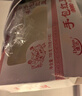 德華手包紅豆味雪糕家庭盒裝70g*10 曬單實(shí)拍圖