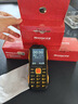 紐曼（Newman）N99三防老人手機(jī)4G全網(wǎng)通雙卡雙待大電池超長待機(jī)大字大聲大按鍵老年人手機(jī) 備用功能機(jī)黑色 曬單實(shí)拍圖