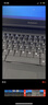 聯(lián)想（Lenovo）二手筆記本電腦輕薄便攜13/14/15.6英寸商務(wù)辦公i5娛樂(lè )網(wǎng)課學(xué)習游戲設計 4】新雙核intel/8G內存256固態(tài) 高性?xún)r(jià)比 聯(lián)想lenovo 9成新 曬單實(shí)拍圖