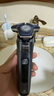 飛利浦（PHILIPS）【周杰倫推薦】電動(dòng)剃須刀旋護(hù)7系Pro SkinIQ智能刮胡刀 生日禮物 七夕情人節(jié)禮物送男友送老公 曬單實(shí)拍圖