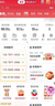 中國移動(dòng)流量卡純上網(wǎng)手機卡電話(huà)卡大王卡花卡移動(dòng)流量卡全國通用無(wú)限流量套餐無(wú)合約 移動(dòng)本地卡-29元160G全國流量+首免 曬單實(shí)拍圖